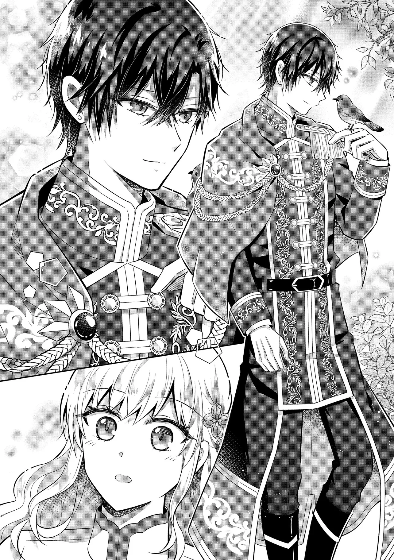 I Was Abandoned and Reincarnated as an Imperial Princess Chapter 4 - . Page 18